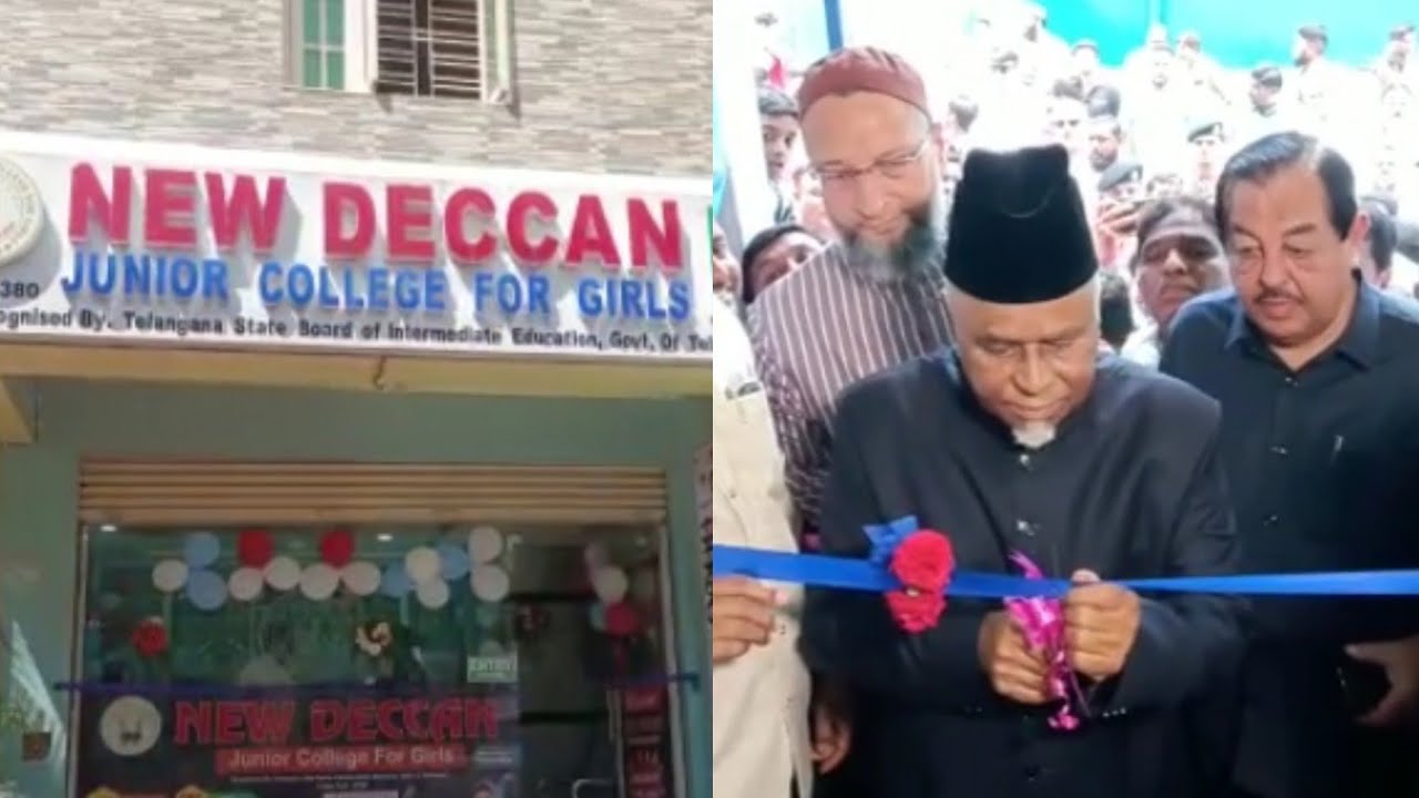 Inauguration Of New Deccan Junior College For Girl s By Barrister inauguration-of-new-deccan-junior-college-for-girl-s-by-barrister