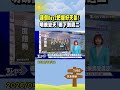 梅雨鋒面來襲
