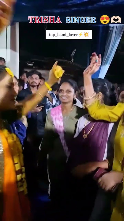 Trisha Singer की शादी Golden Star Band Super Zankar Band AT. Haladava