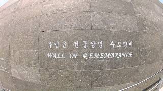 Busan - United Nations Memorial Cemetary