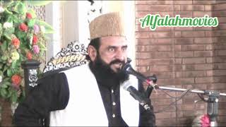 Hazrat Ali (Rz) @ Allama Saeed Ahmad Farooqi ایمان زندہ کردینے والا خطاب(خوبصورت احادیث مبارکہ)