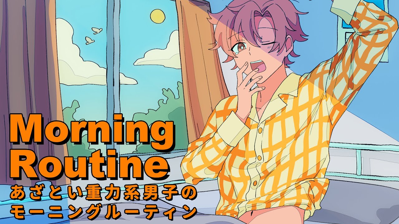 私立パラの丸高校 パラ高 カフェ コースター 黒井正義 マサ マサのモーニングルーティン【アニメコント】 #パラ高 - YouTube