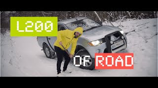 L200 Mitsubishi,чи варто брати пикап на зиму? &quot;OGDRIVE&quot;