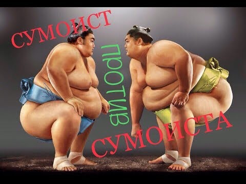 ШОК!!! Сумоист против Сумоиста / Обзор доставки / гуляем по Центру Красноярска!