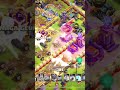 Destroy Town Hall 18 🦅😈 Clash of clans Il #ClashOfClans #COC #TH18 #Gaming #ClanWar #aryankelvin