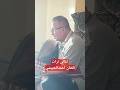 يامن بحب الملاح يدعي انا أكبر العشاق جلسة جديده للفنان احمد الحبيشي