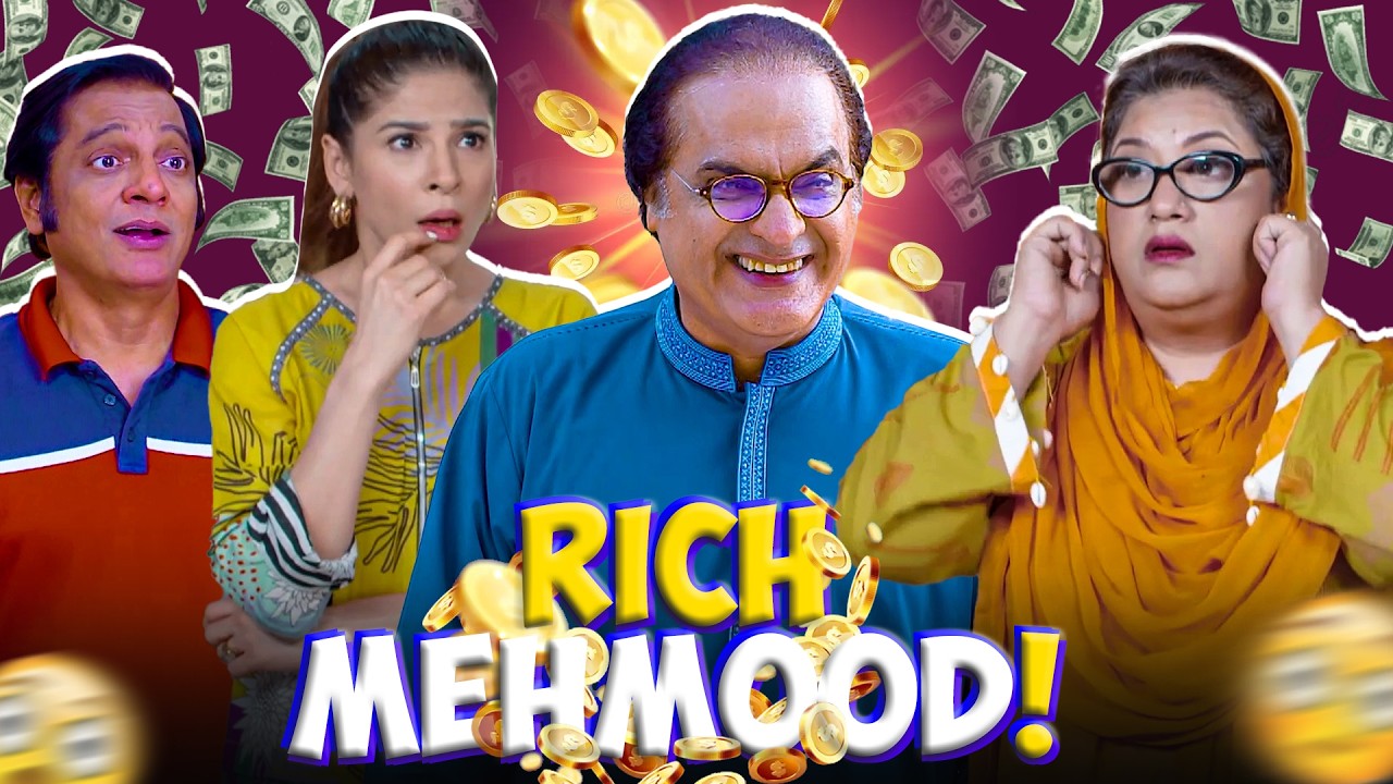 Bulbolayy 🫧 | Ameer Banne Ka Secret Formula! 💸 | Khoobsurat | Momo | Comedy