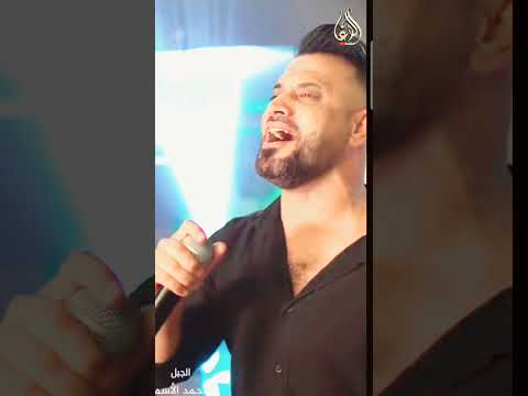 الفنان محمد الاسمر سكنا بديره الغربه