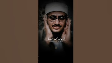 تلاوة نادرة 🤩 | محمد صديق المنشاوي | لا يستأذنك الذين يؤمنون بالله |#المنشاوي #قرآن#قران_كريم#quran