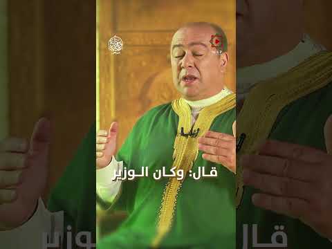 ولم ا رأينا من ربوع حبيبنا بيثرب أعلاما أثرن لنا الحب