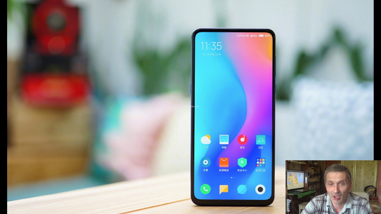 Разочарование дня вот какой экран будет у Xiaomi Mi Mix 4