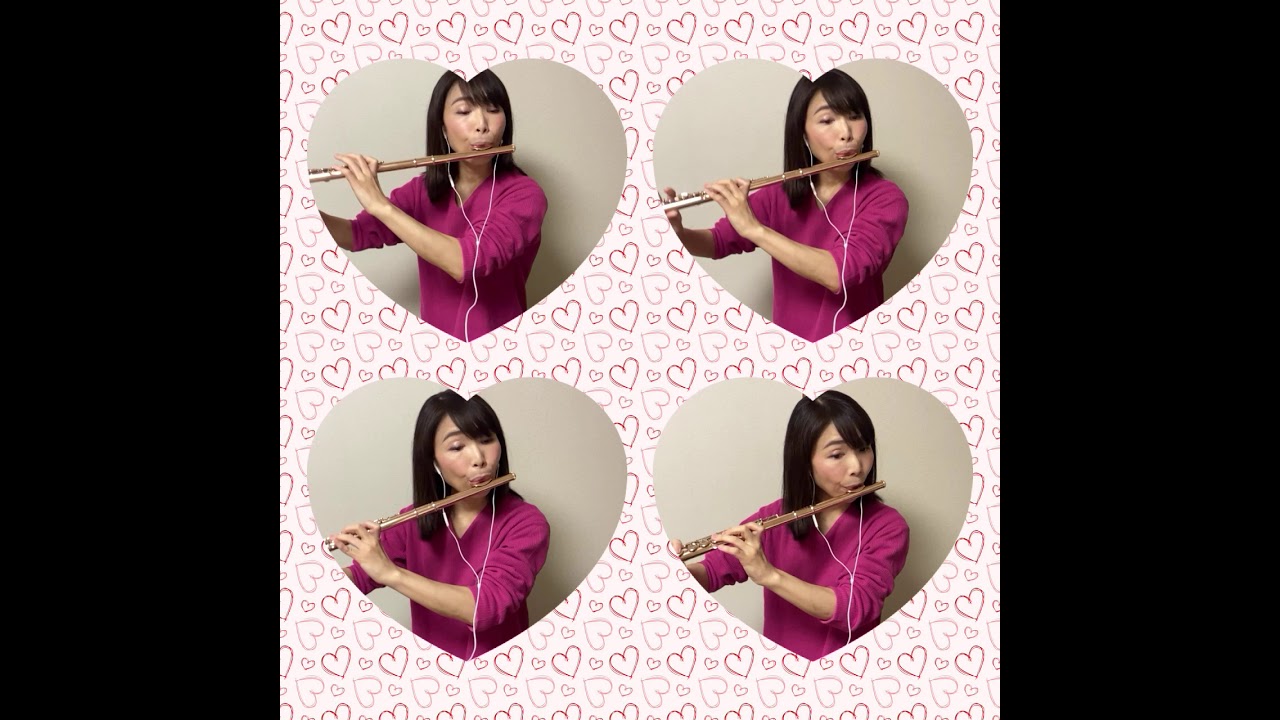 プルートLove フルート4重奏】真実の愛のキス（魔法にかけられて）[ 4 Flutes