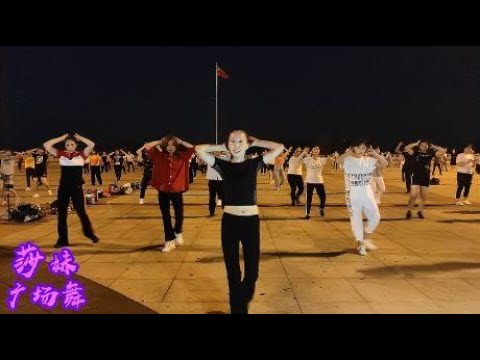 2020热歌dj广场舞《活着》一夜爆火，好洒脱的舞步！