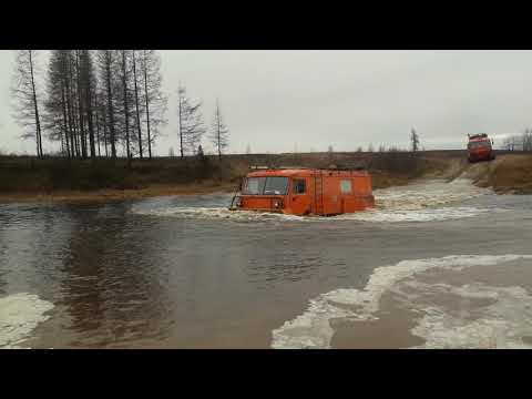 ттм пс -01