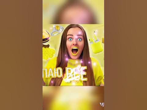 Аня дабл бабл - YouTube