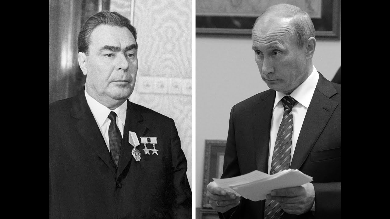Брежнев и форд
