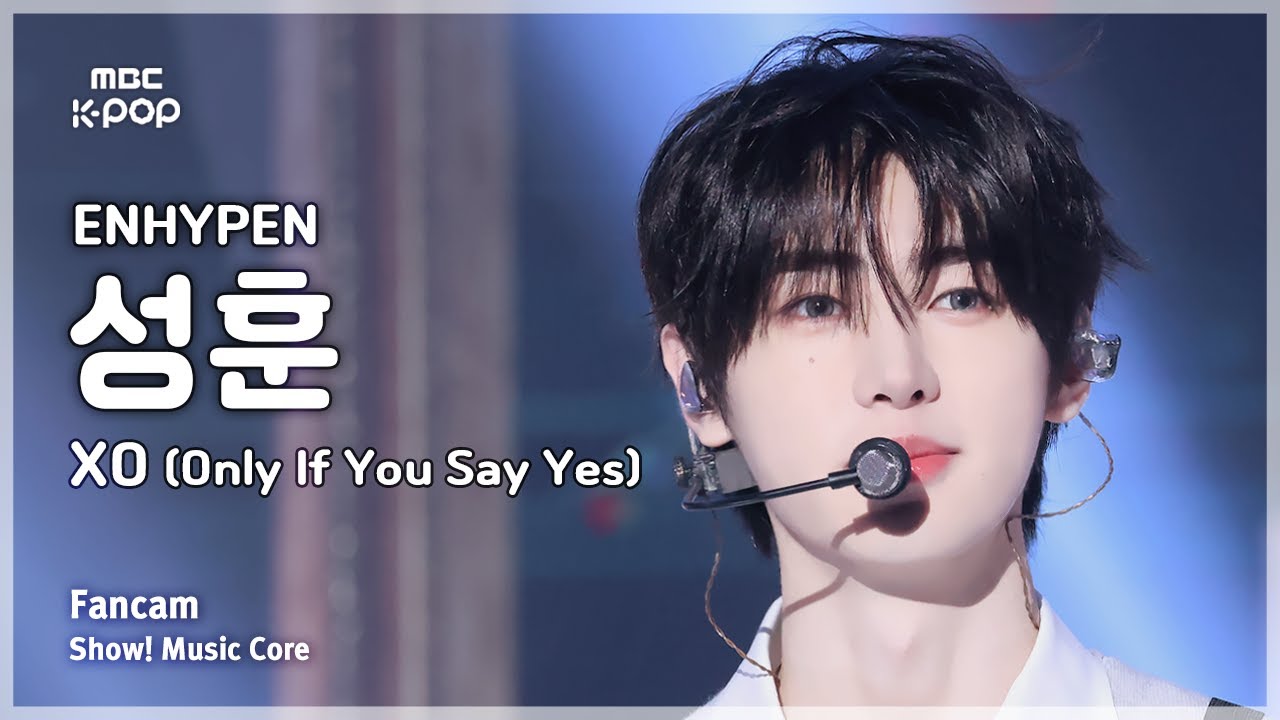 ソンフン「XO (Only If You Say Yes)」公式Fancamのサムネイル