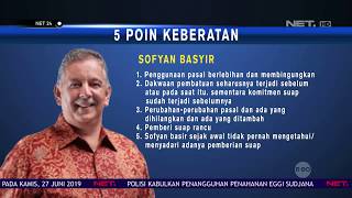 Sidang Dakwaan Terhadap Terdakwa Dirut Pln Nonaktif  Net 24