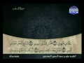 الختمة المرتلة للشيخ علي عبدالرحمن الحذيفي الجزء التاسع والعشرون 29 قناة المجد للقرآن الكريم الختمة المرتلة للشيخ علي عبدالرحمن الحذيفي الجزء التاسع والعشرون 29 قناة المجد للقرآن الكريم