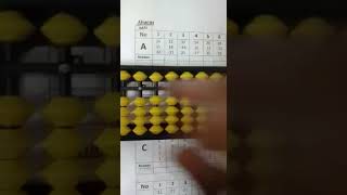 B3b pn 19