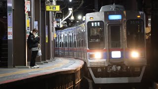 【不定期回送】回2182京成3516F