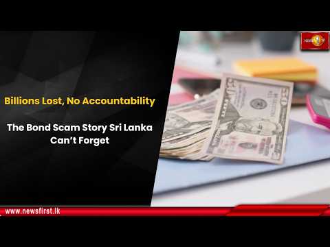 Info Lanka Newsroom: This Video Will Leave You Speechless!