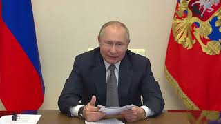 Заседание Совета по стратегическому развитию и национальным проектам  Владимир Путин