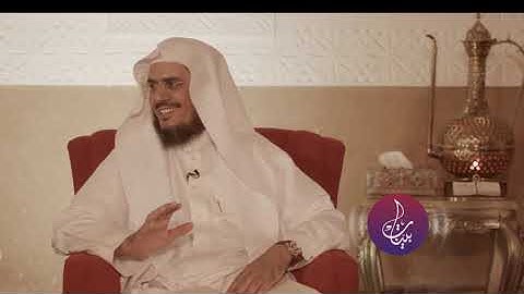 بينات 1437 هـ 12 سورة الأنعام الآية 33 إلى 34