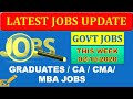 Latest Government Jobs – 02-10-2020 I Govt Jobs PSU Jobs I CA CMA MBA Graduates Jobs