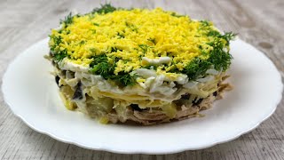Салат з курячим філе та чорносливом. Рецепт святкового салату Салат з курячим філе та чорносливом. Рецепт святкового салату