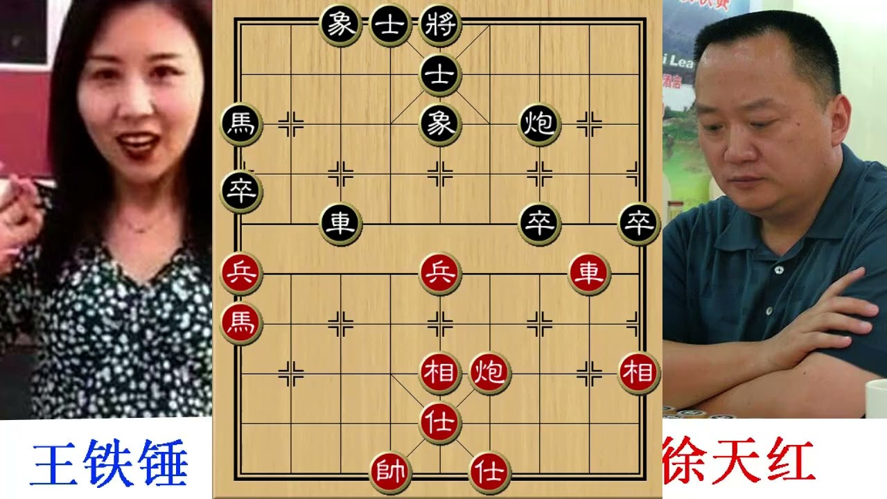 王铁锤大战六冠王徐天红，有马不吃反弃车，瞬间看哭天下所有人