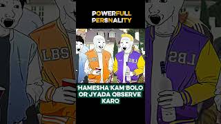 This 3 Rules Make Your More Powerfull