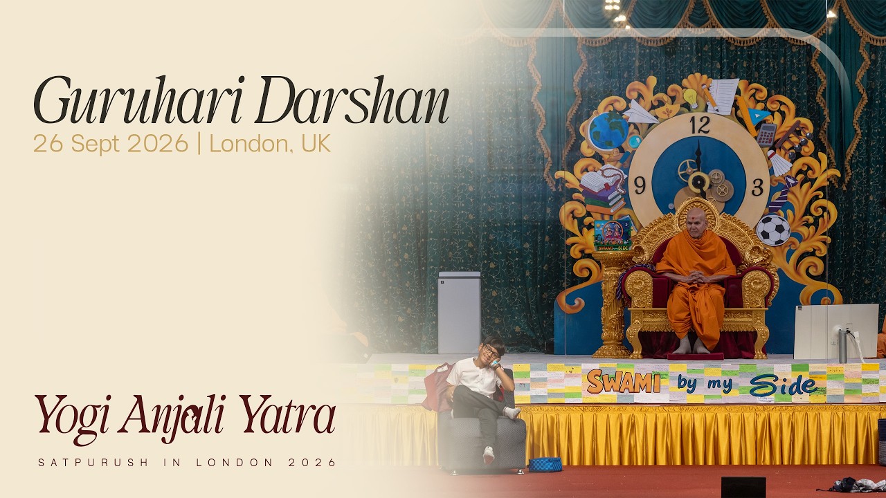 Guruhari Darshan, 26 Sep 2026, London, UK
