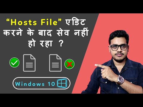 unable to change host file in windows 10 hqdefault