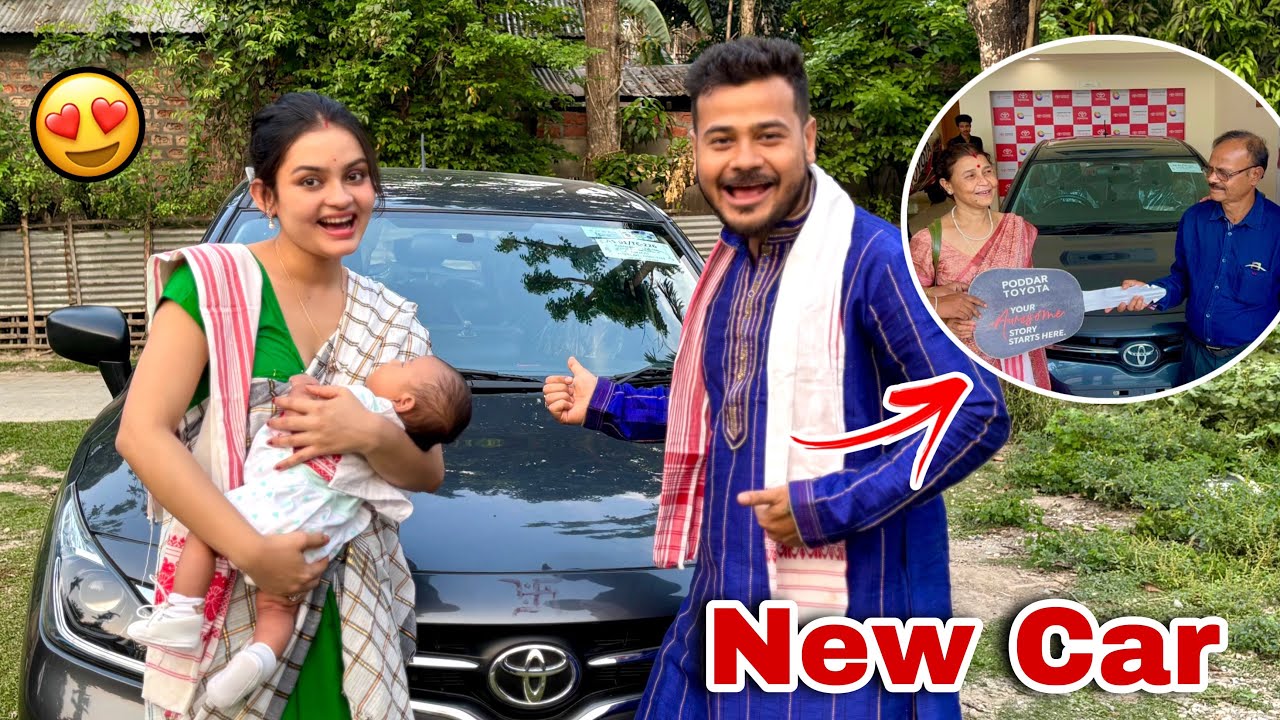 বিহুত New Car Delivery😍 মা দেউতা আজি বহুত সুখী..​⁠​⁠​⁠@obolonamaskar #love #family