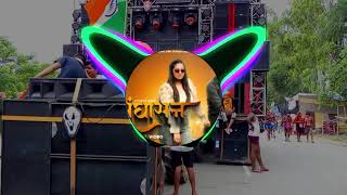 singhasan song Akash bhamla gyanandra sardhana DJ Nikhil kasana kankra DN ☢️ remix