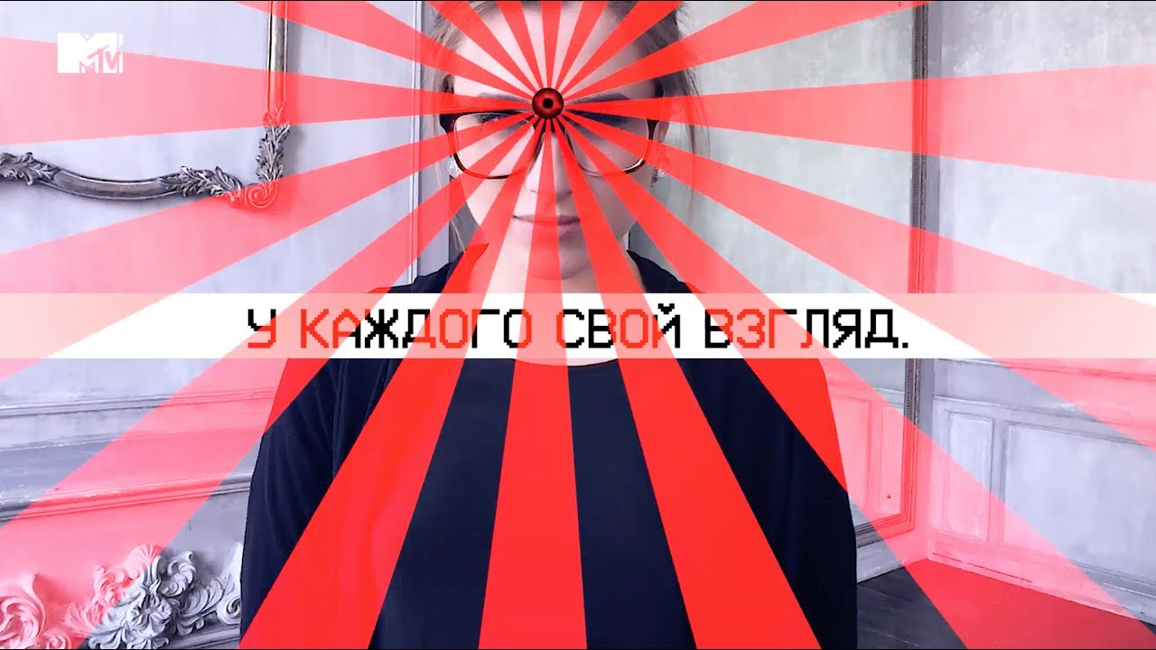 12 ЗЛОБНЫХ ЗРИТЕЛЕЙ промо