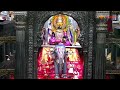 Kolhapur Shree Mahalakshmi Divya Darshan | Aarti Mahapuja #shreemahalakshmidarshan