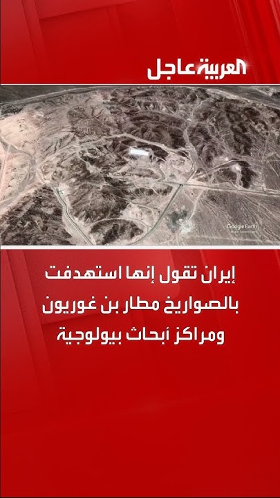           
 - نشر قبل 7 دقيقة
