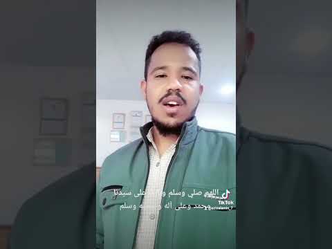 هدف كرستيانو الاول في مرسول بارك في مرمى ابها قبل قليل هدف كرستيانو الاول في مرسول بارك في مرمى ابها قبل قليل Thumbnail