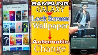 How to change Lock Screen Wallpaper in Samsung galaxy any Phone screenshot 4
