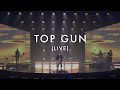 Top gun live  eagle brook music