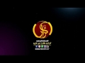 الرادودكرارابوغنيم عباسج راح يازينب 