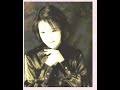 宇井かおりライブ(1994 12 13 ON AIR EAST)