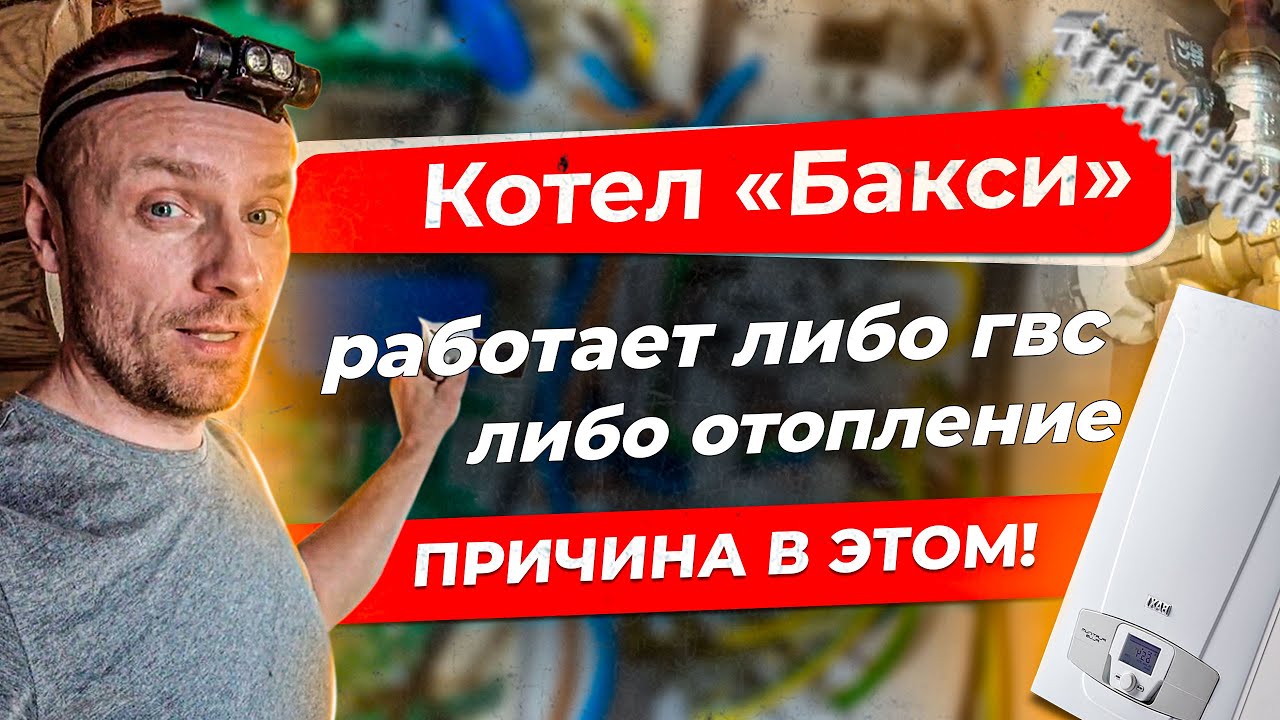 Получите инсайдерскую информацию о шахте Бакси 14f: месте, которое обязательно нужно посетить