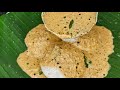 7 days 7 chutney #Chutney #food #recioe #cooking #reels 
