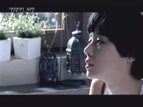 MV Ok Joo Hyun It's A Lie & Did You Really Hate My...