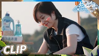 Download Lagu 【抢先看】爆笑现场!杨幂说李斯丹妮会嫁个好老公《花儿与少年4》 Divas Hit the Road S4 EP7丨HunanTV MP3 Download Lagu 【抢先看】爆笑现场!杨幂说李斯丹妮会嫁个好老公《花儿与少年4》 Divas Hit the Road S4 EP7丨HunanTV MP3