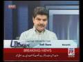 Mubashir Lucman Show April 8, 2009. The Question.