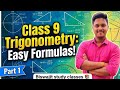 Class 9 Trigonometry Basic Formulas | 9th class trigonometry sutra Sahaja o Sarala| Chapter 1 |